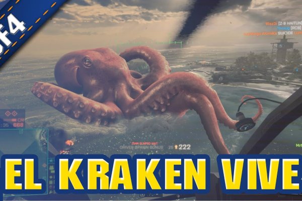 Площадка кракен kraken clear com