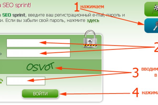 Ссылка на кракен в тор браузере