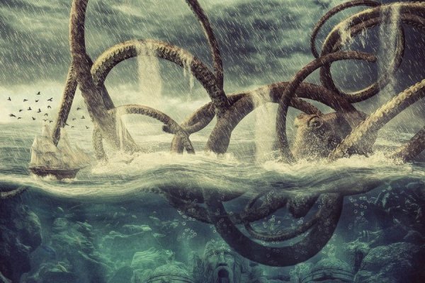 Kraken актуальное