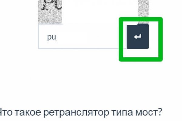 Кракен зеркало рабочее на сегодня